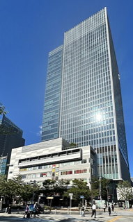 kioxia